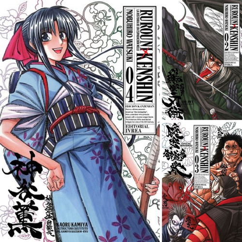 Rurouni Kenshin Edición Kanzenban Tomos 2 Al 4 Ivrea