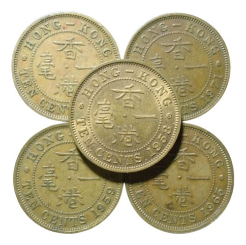 Hong Kong 10 Cents Años: 1955-1980 X Pieza Hk#01 (Usado)