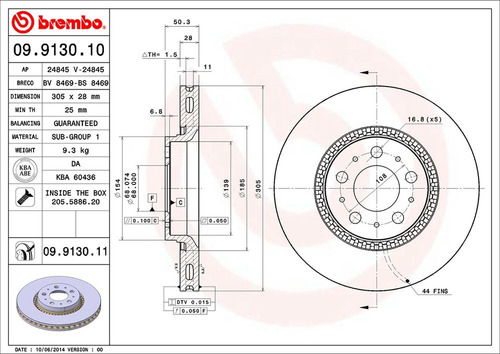 Imagen 2 de 5 de Discos Brembo Volvo S60r 2004 A 2007 Par D 09.9130.10
