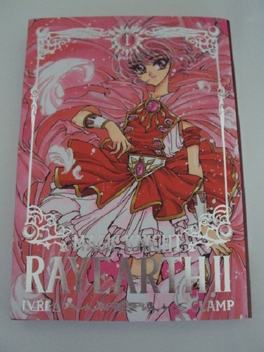 Magic Knight Rayearth Ii Vol 1 Clamp Manga Ivrea
