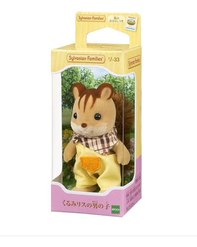 Sylvanians Families Niño Ardilla Ternurines Juguetes Calico