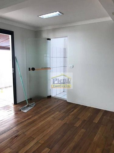 Imagem 17 de 20 de Salão Comercial À Venda Com 180 M² - Jardim Santana - Hortolândia/sp - Sl0758