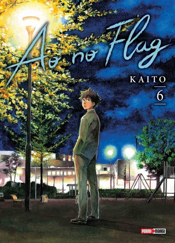 Ao No Flag N.6 Manga Panini