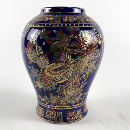 Vaso Potiche Em Porcelana Oriental Antiga Chinesa
