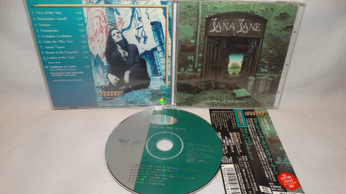 Lana Lane - Garden Of The Moon (japan Edition Obi Avalon)