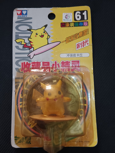Pokémon Pikachu Surfing Tomy Sellado 