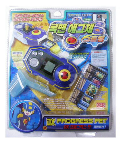 Dapanda Rockman Exe (mega Man): Dx Progress Pet Net Version