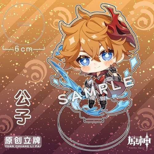 Figura Tartaglia Childe Chibi Acrílico | Genshin Impact
