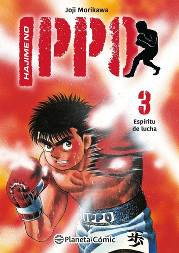 Planeta - Hajime No Ippo #3 - Joji Morikawa - Nuevo !!