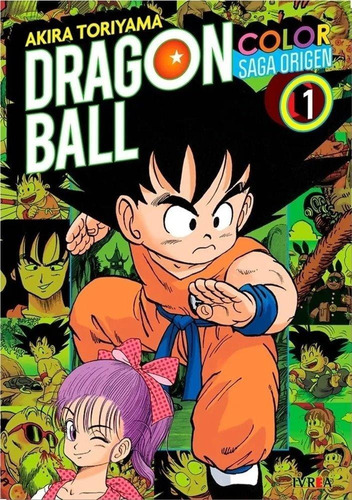 Dragon Ball Color Saga Origen 1