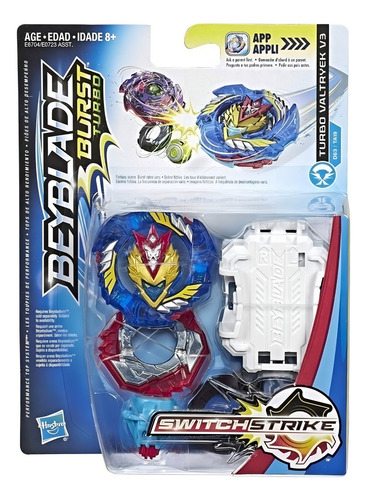 Turbo Valtryek V3 Beyblade Burst Turbo Edicion Especial Ataq Color Azul