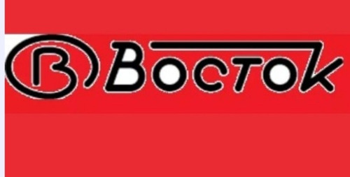 Relogio Vostok Kommandirskie Aeronáutica Urss. Anos 80