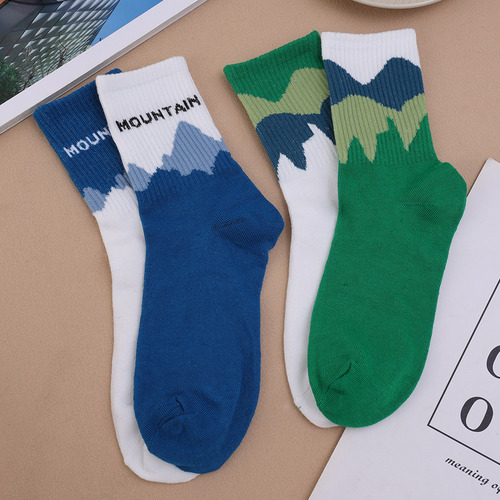 Calcetines Deportivos Cómodos Y Transpirables For Hombre, 3
