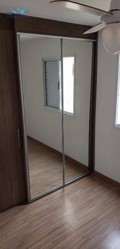 Imagem 11 de 24 de Apartamento À Venda, 79 M² Por R$ 540.000,00 - Jardim Marajoara - São Paulo/sp - Ap1326