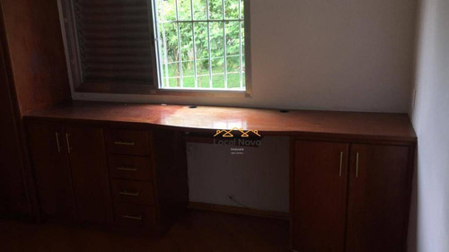 Imagem 16 de 17 de Apartamento Com 2 Dormitórios Para Alugar, 60 M² Por R$ 1.300/mês - Vila Galvão - Guarulhos/sp - Ap0812