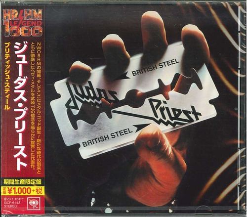Judas Priest British Steel Obi Cd Jap Nuevo Musicovinyl
