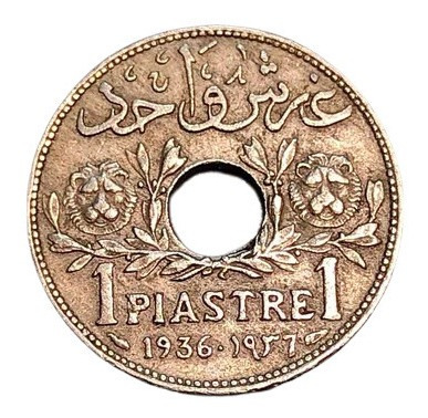 1 Piastra Siria 1936 Protectorado Francés Moneda Colección 