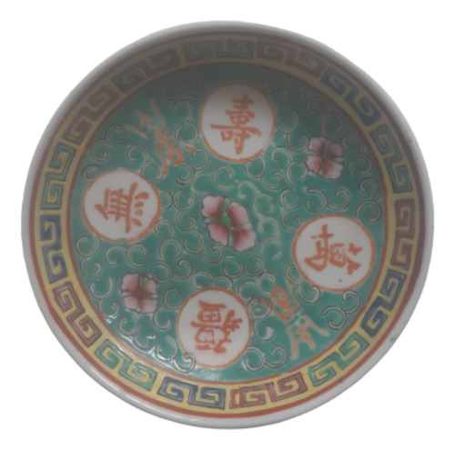 Platito De Porcelana China Mun Shou Sellado 