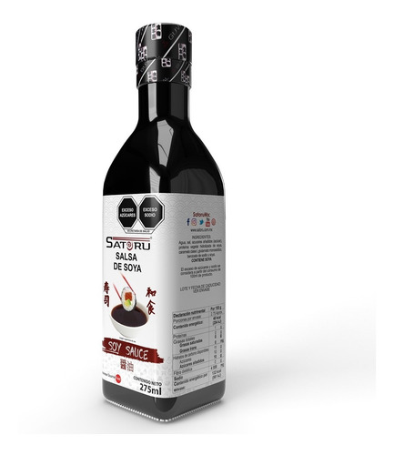 Imagen 3 de 8 de Salsa De Soya 275ml