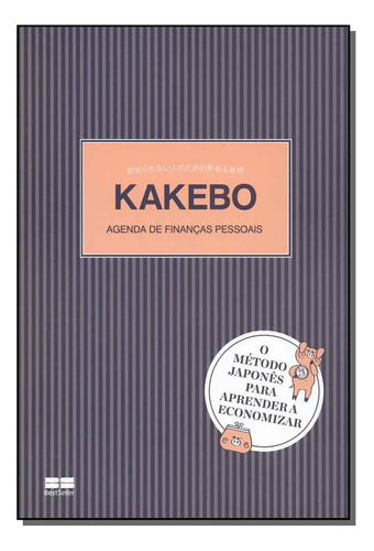 Kakebo Agenda De Finanças Pessoais 06ed 19