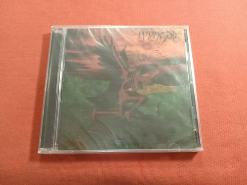 My Dying Bride  - The Dreadful Hours  - Arg A68