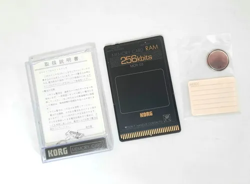 KORG 心温まる MCR-03
