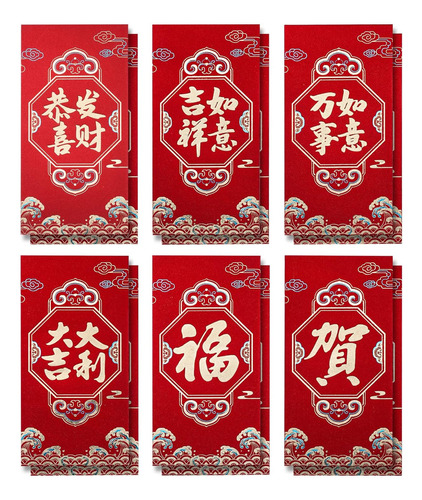 12 Sobres Rojos Chinos, Resistentes Sobres Rojos De Año Nuev