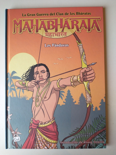 Mahabharata Tomo 1 Los Pandavas 