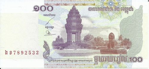 Camboya 100 Riels