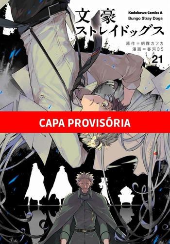 Livro Bungo Stray Dogs - 21