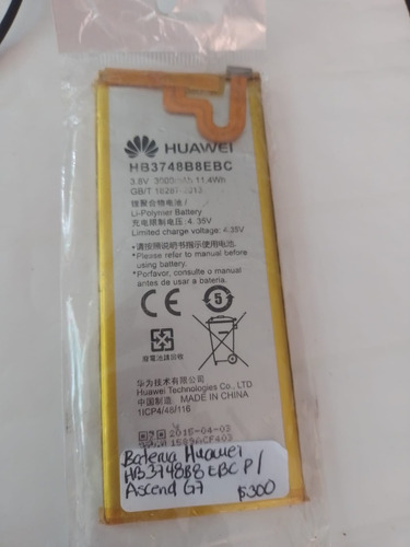 Bateria Huawei Hb3748b8ebc