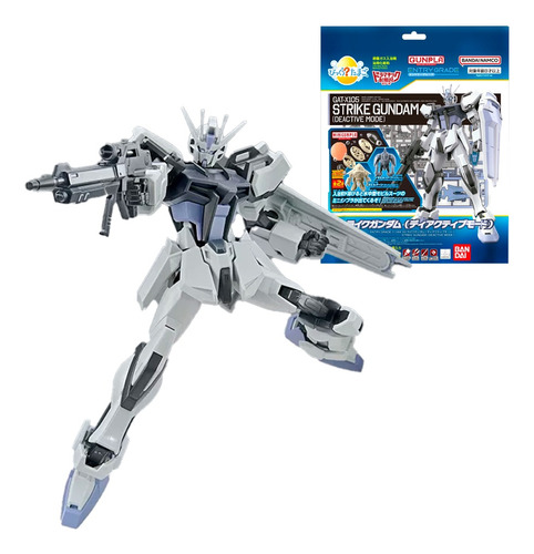 Figura Strike Gundam (deactive Mode) Entry Grade - Bandai