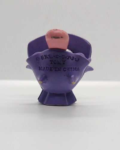 Figura De Pokémon Shellder Tomy (Usado)