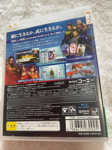 Ps3 Dynasty Warriors 5 Empires Original Japonês Usado