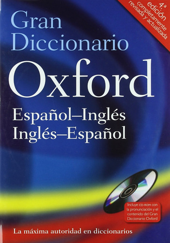 Gran Diccionario Oxford Español-inglés/inglés-español  -  V