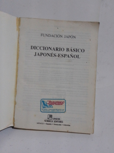 Diccionario  - Japones - Español Fundacion Japon - Avanzado