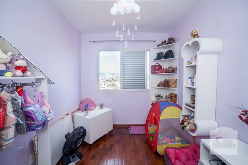 Imagem 5 de 15 de Apartamento À Venda No Santa Cruz - Código 278409 - 278409