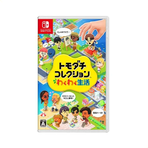 Tomodachi Life Juego Nintendo Español Carátula Japonesa