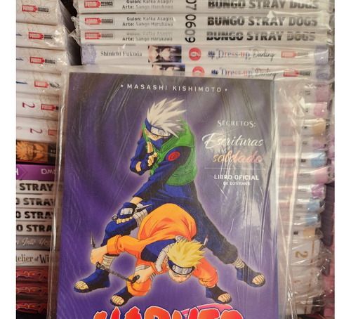 Guia Naruto Hyo No Sho (azul) Manga Panini Mexico