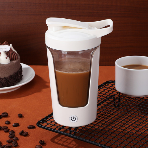 Taza De Agitación Automática Taza De Café De 450ml Blanco