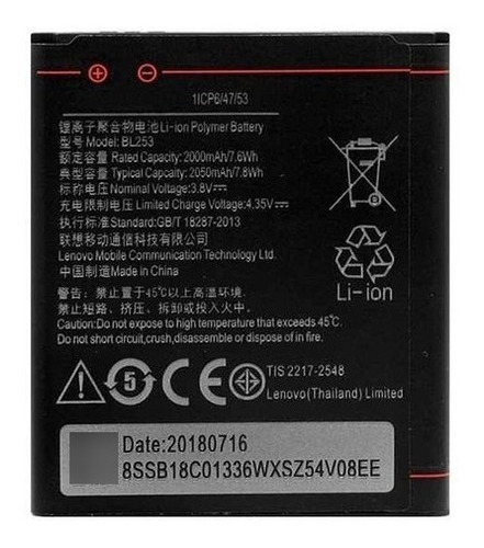 Bateria Lenovo Bl253
