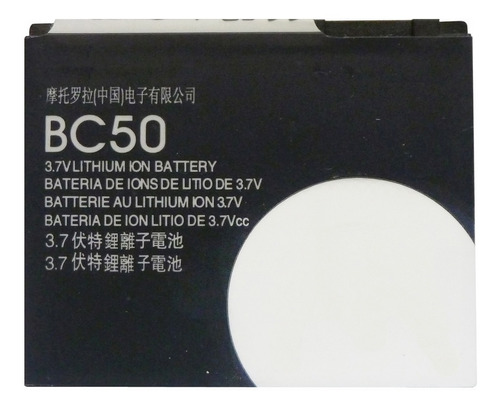 Bateria Litio Bc-50 Bc50 Modelos L6 L7 K1 L7c L6 E6 C261 Z6