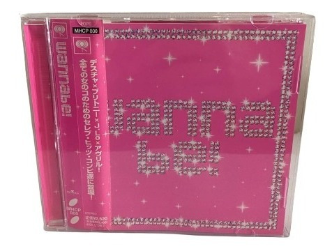 Wanna Be! Cd Japan [usado]