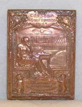 Comprar Medalla 1a Asamblea Profesores Cordoba 1913 Gottuzzo B20