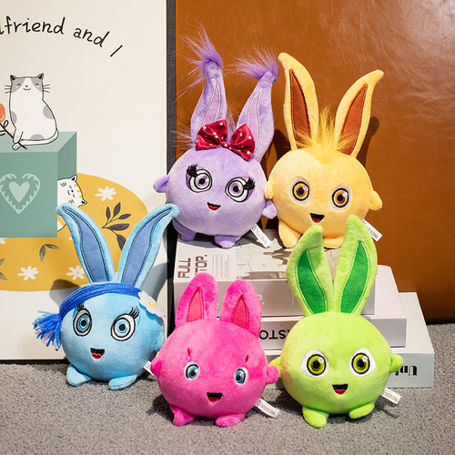 5pcs Sunny Bunnies Muñeca Peluche Juguete Regalo Para Niños