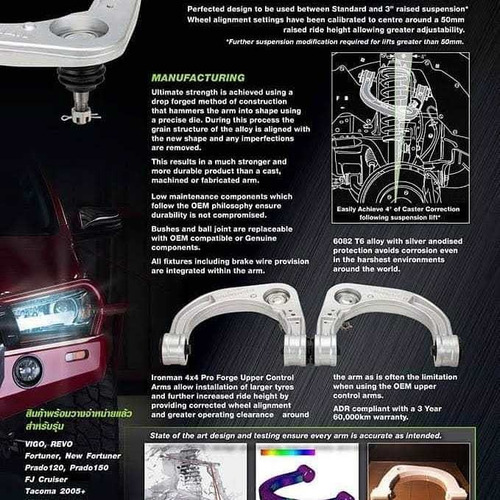 Horquillas Ucas, Ironman 4x4 Nissan Np300/frontier (Usado)