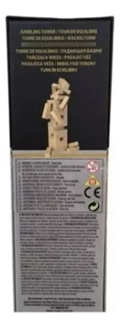 Juego Torre De Equilibrio Spin Master 48 Pzas De Madera