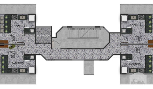 Imagem 4 de 12 de Apartamento À Venda No Lourdes - Código 274510 - 274510