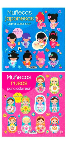 Muã¿ecas Japonesas Para Colorear (2 Titulos) - Susaeta, E...