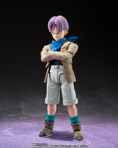 Trunks Gt S.h. Figuarts Bandai Dragon Ball Action Figure